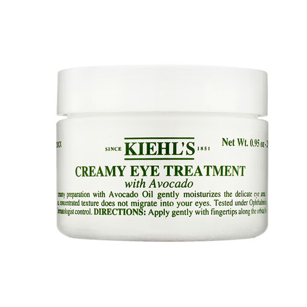 科颜氏 补水保湿牛油果眼霜