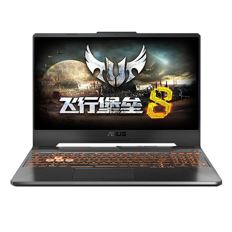 华硕 绝尘风扇游戏本