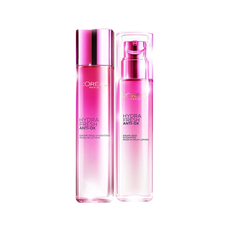 欧莱雅 水乳护肤套装