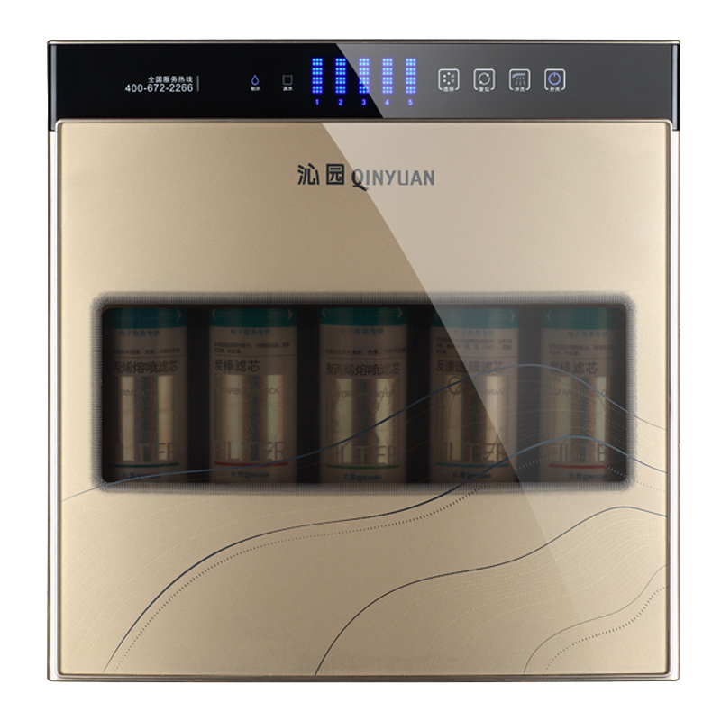 沁园双出水设计净水器