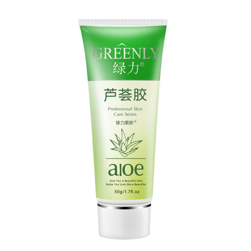 绿力 补水保湿 芦荟胶