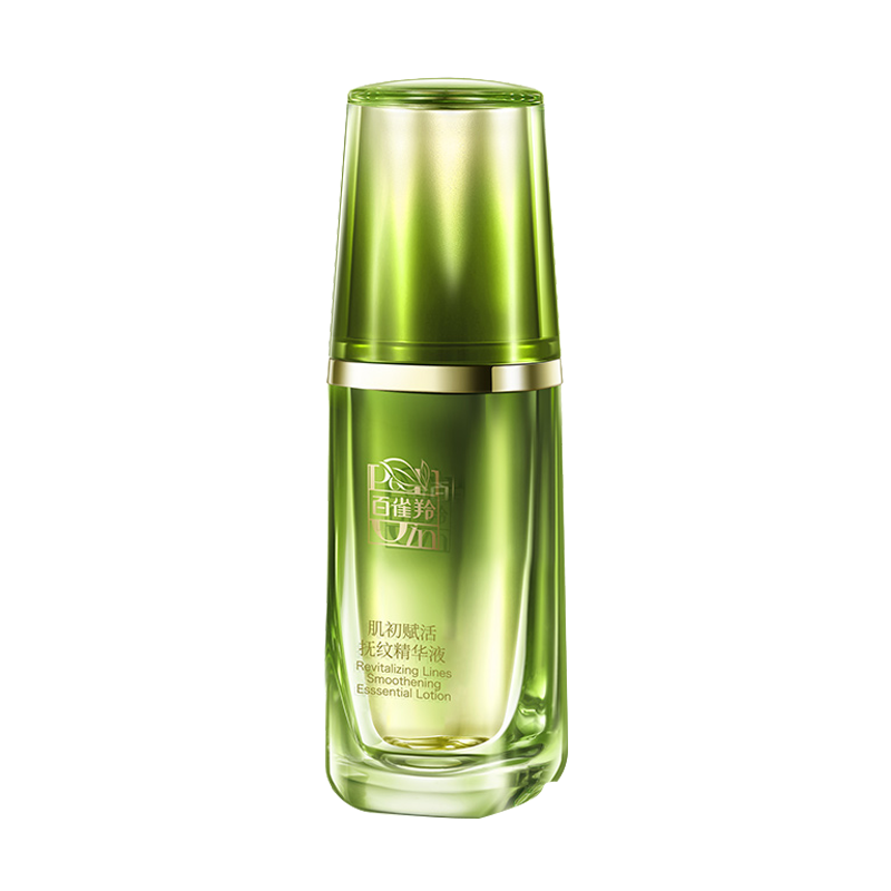 百雀羚 草本保湿面部精华