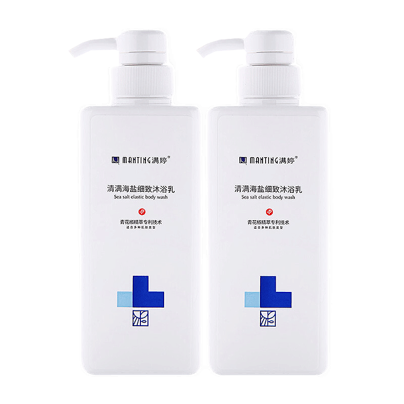 满婷 清螨海盐细致沐浴露