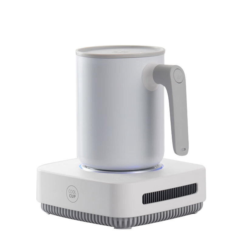 热带森林 精致小巧 养生杯