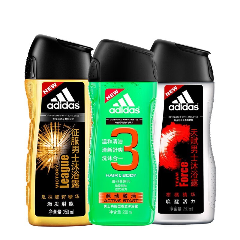 Adidas 留香控油 沐浴露