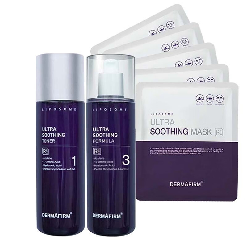 德妃 保湿修护护肤套装