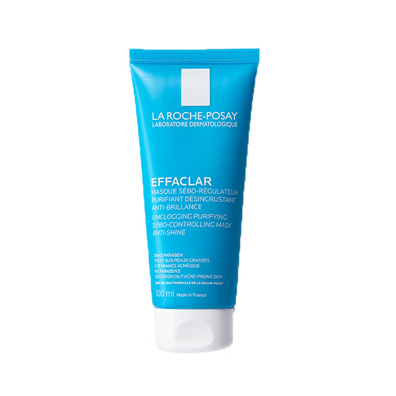 理肤泉 净肤毛孔清洁 面膜