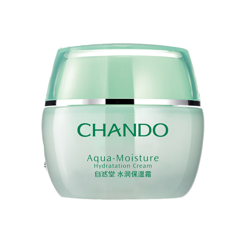 自然堂 水润保湿面霜