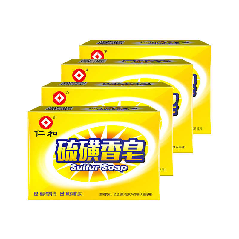 仁和 硫磺 香皂