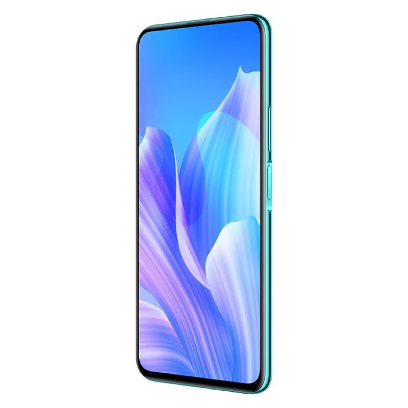 华为 畅享20Plus5G手机