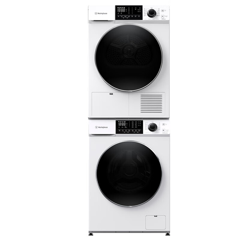 西屋 节能洗烘套装