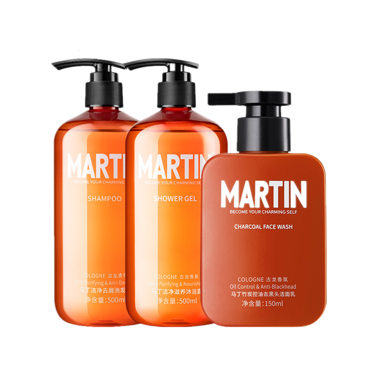 马丁 滋养顺滑沐浴套装