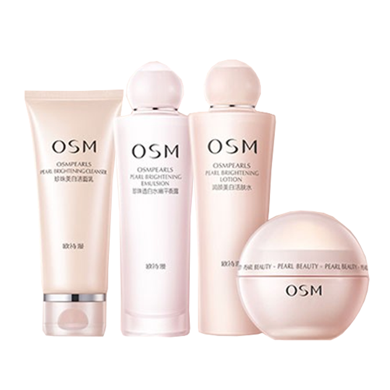 欧诗漫 晶采礼盒护肤套装