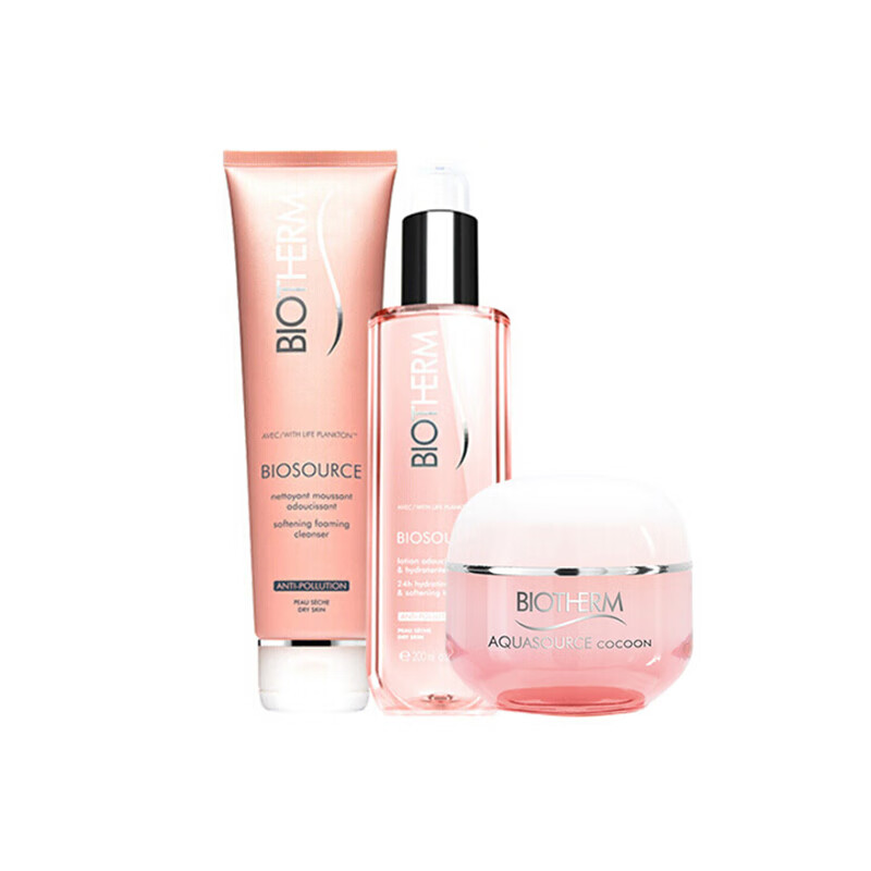 碧欧泉 活源精粹护肤套装