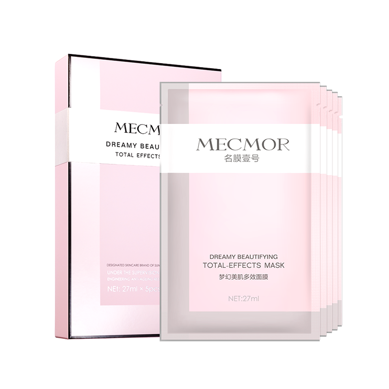 名膜壹号 淡化细纹 面膜