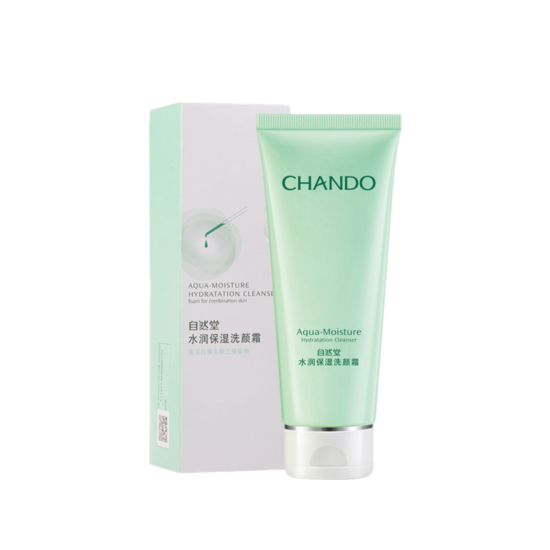 自然堂 水润保湿清洁洗颜霜