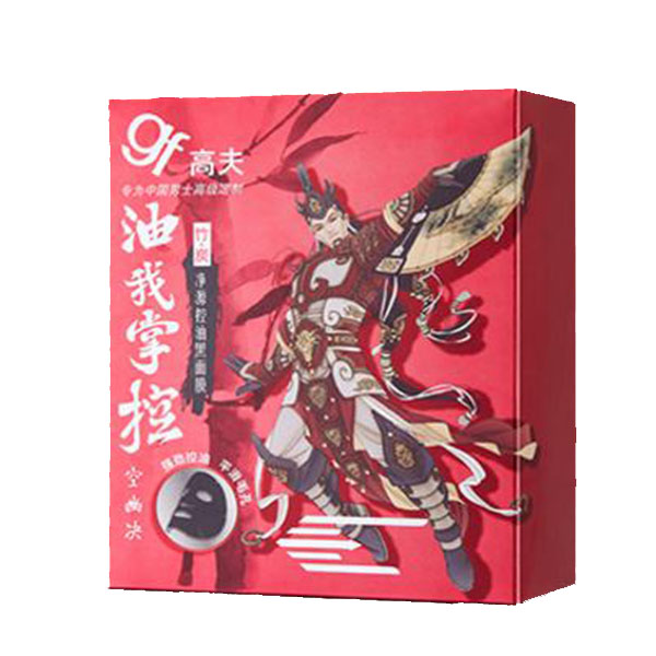 高夫 细致平滑 面膜