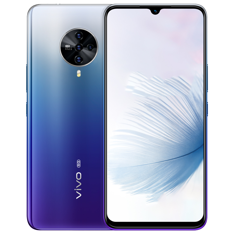 vivo S6长续航手机