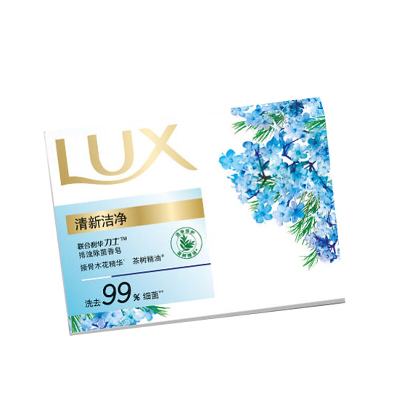 力士 排浊除菌洁净 香皂