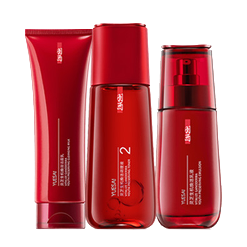 羽西 灵芝精粹护肤套装