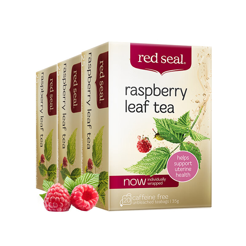 红印 进口覆盆子叶茶