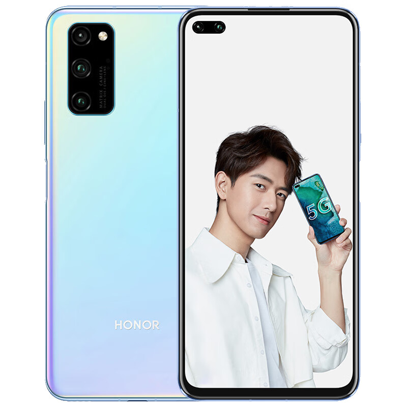 荣耀 专业电影镜头 快充手机