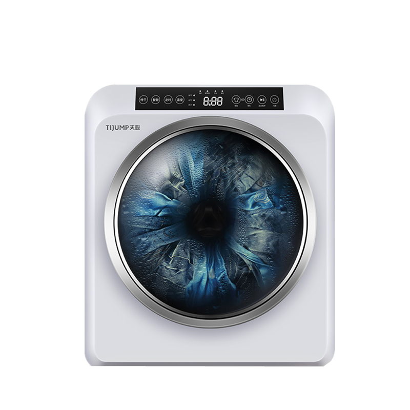 天骏小天使 免熨烫 干衣机