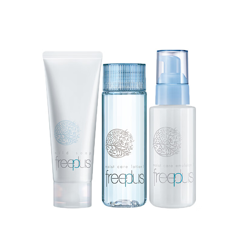 芙丽芳丝 保湿修护 护肤套装