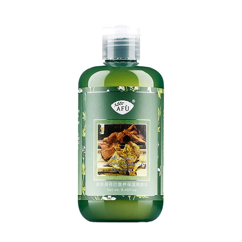 阿芙 荷荷巴营养保湿爽肤水