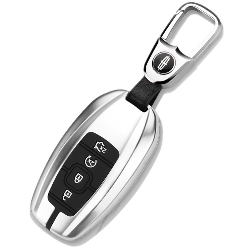 胤汝 铝合金车钥匙扣