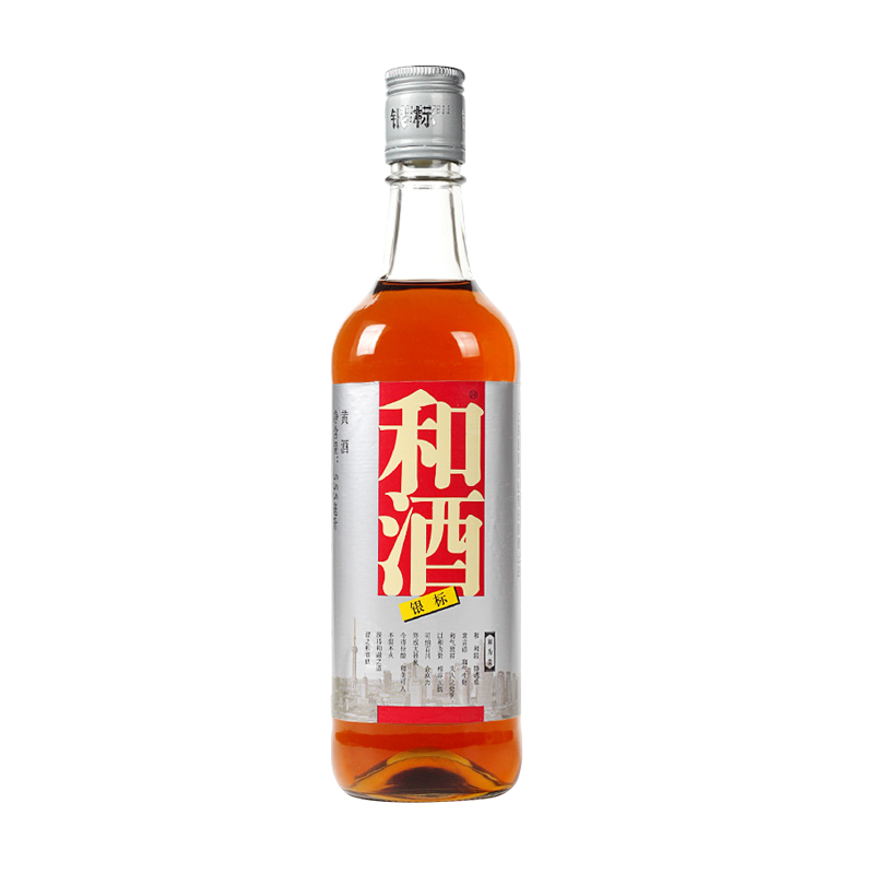 和 银标半干型黄酒