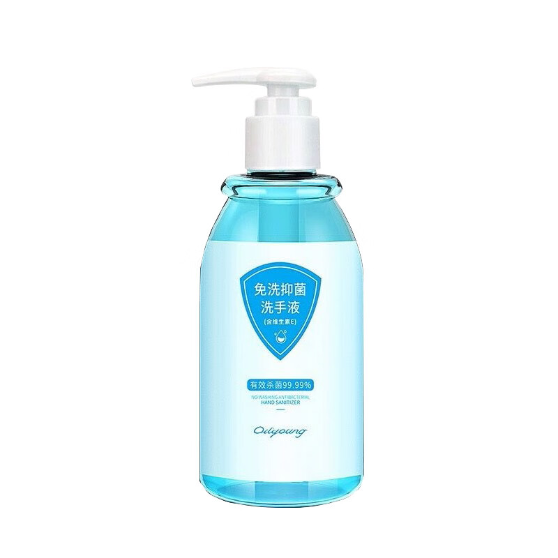 欧丽源 酒精免洗 洗手液