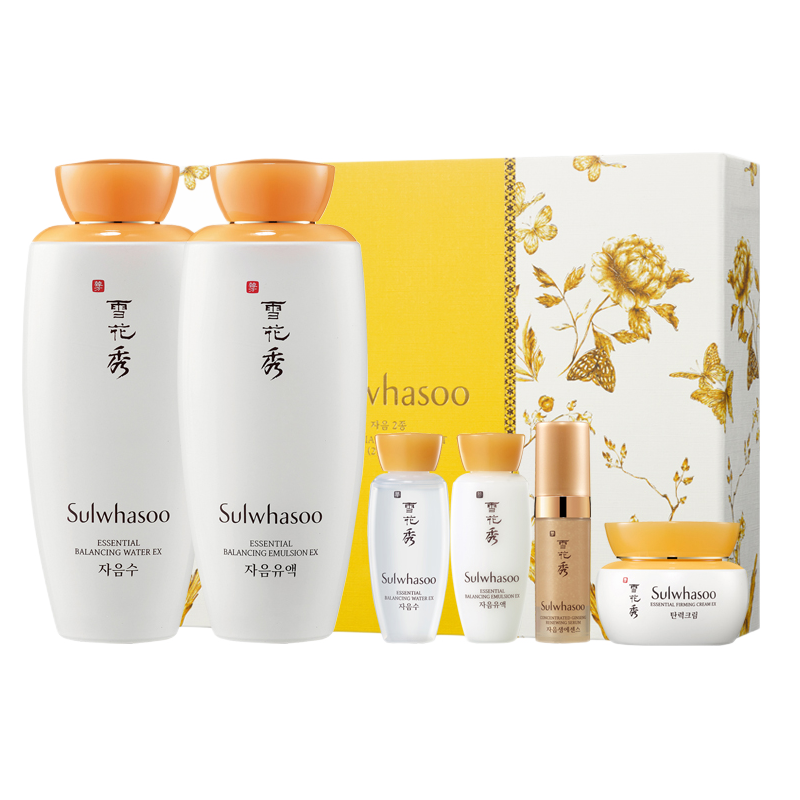 雪花秀 温和植萃 补水套装