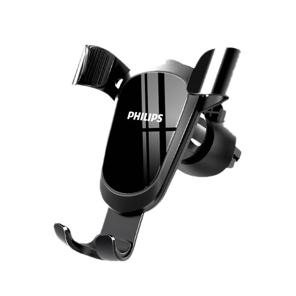 飞利浦 环保硅胶合金车载支架