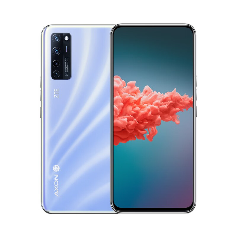 中兴 高性能5G智能手机