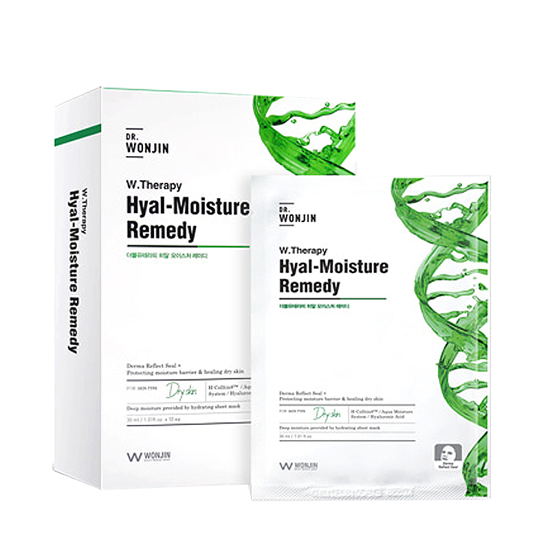 原辰 元辰透明质酸补水精华面膜