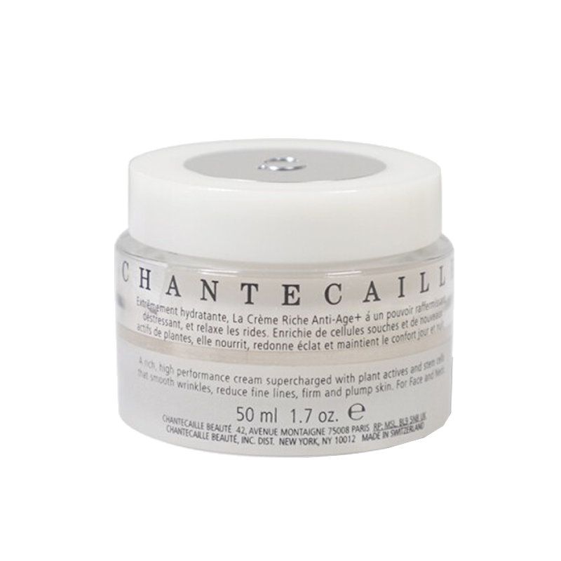 香缇卡 滋润修护舒缓补水面霜