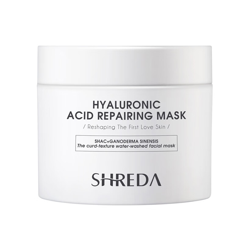 诠润 补水保湿面膜