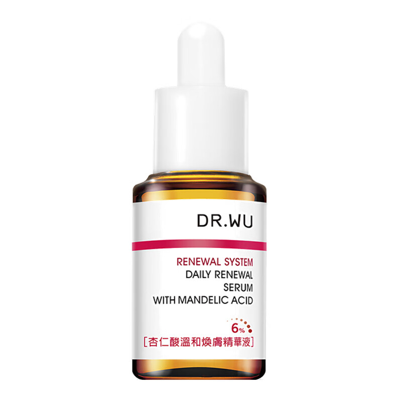 达尔肤 杏仁酸焕肤精华