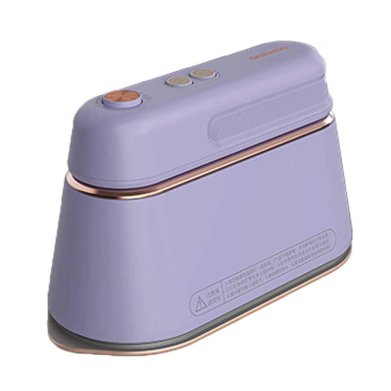 大宇 出差便携 挂烫机