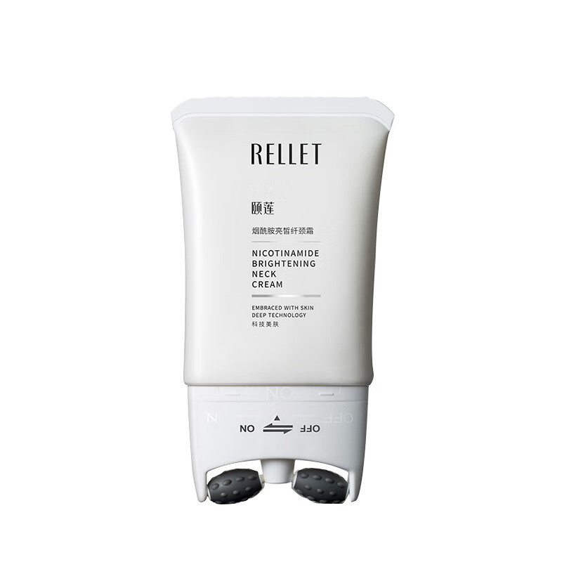 颐莲 烟酰胺亮皙纤颈霜