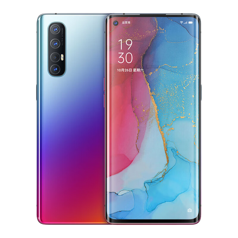 OPPO 5G全网通手机