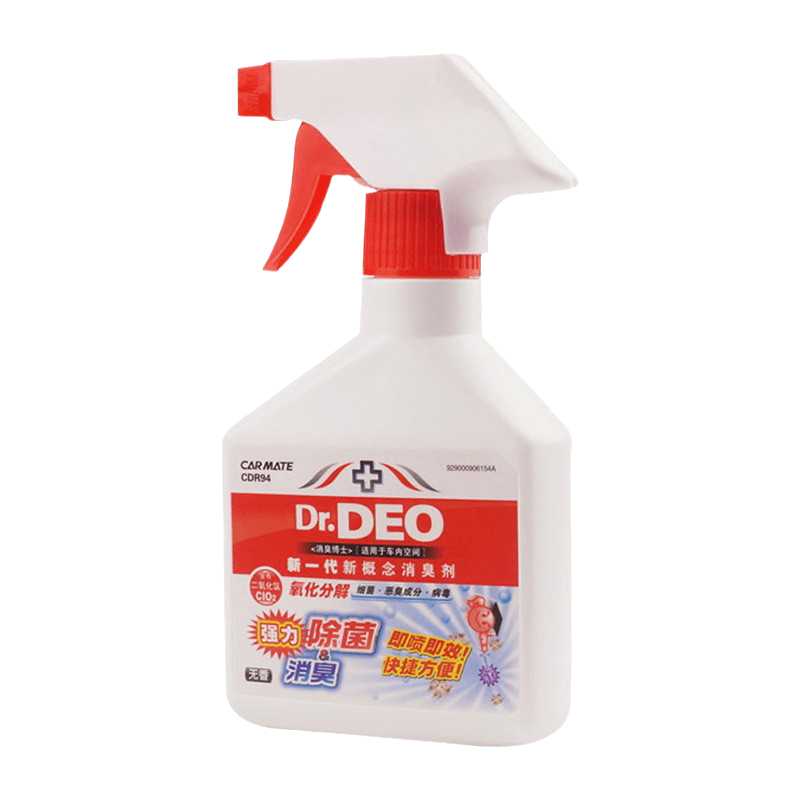 快美特 二效合一除味剂