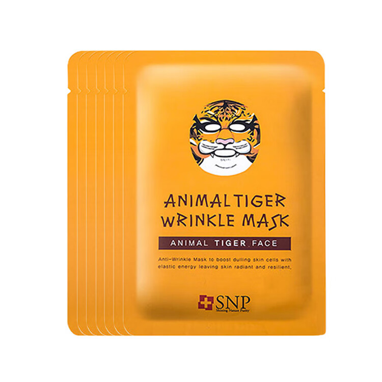 SNP 提拉紧致 面膜