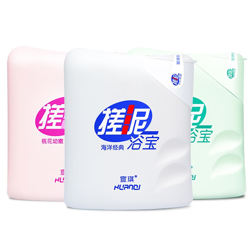 宣琪 保湿滋润沐浴露