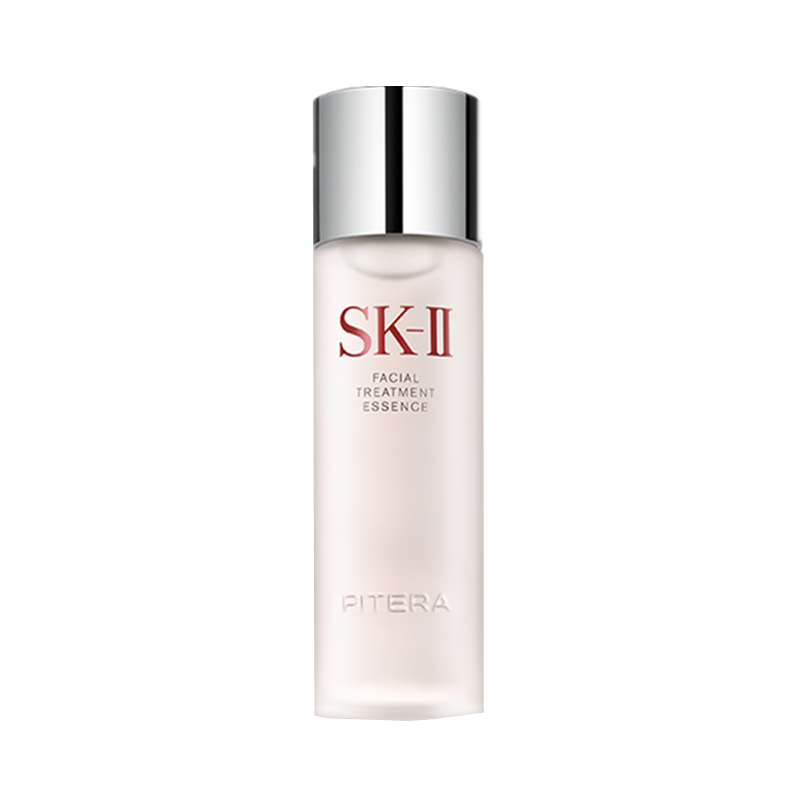SK-II 补水保湿精华