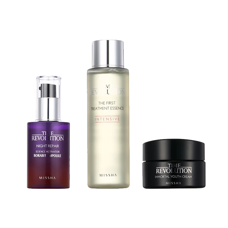 谜尚 补水保湿控油护肤套装