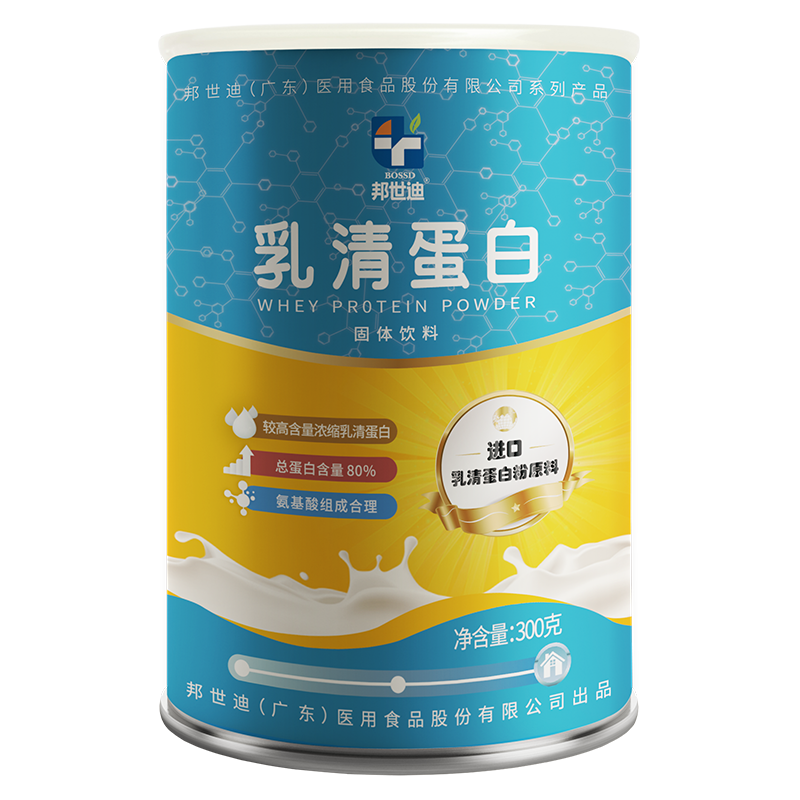 邦世迪 高浓缩 蛋白粉