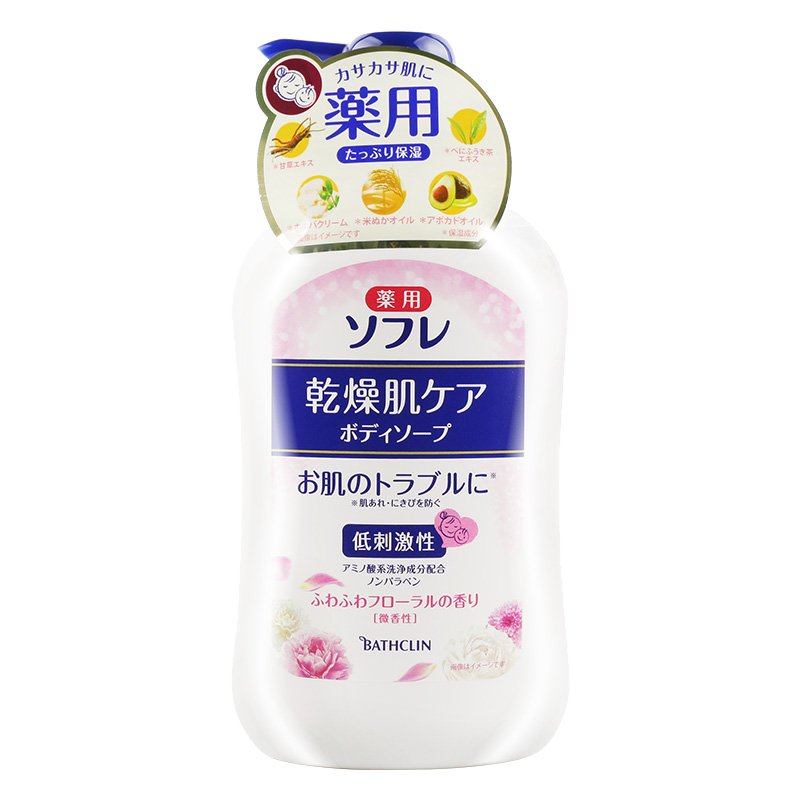 巴斯克林 低刺激沐浴露