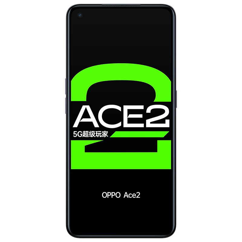 OPPO Ace2智能拍照手机